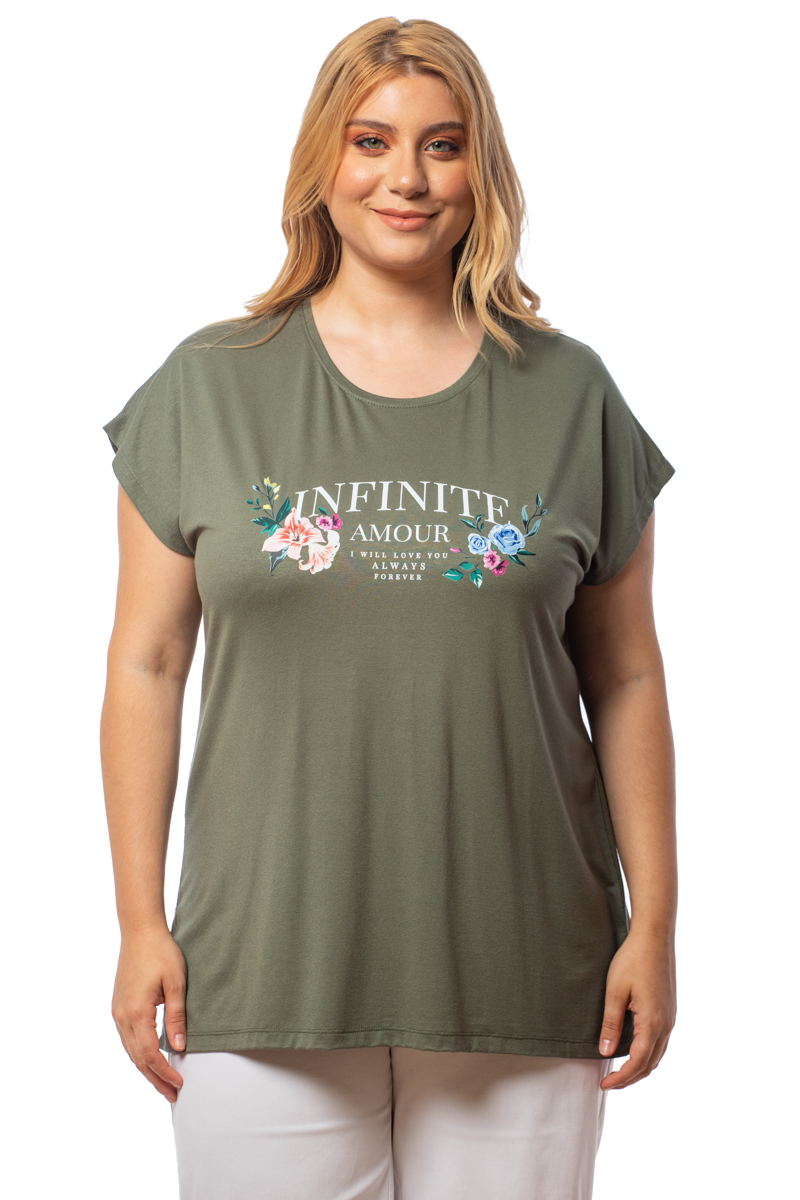 Happy Sizes T-shirt με τύπωμα “Infinite Amour” σε χακί χρώμα 1423.8431-Χακί